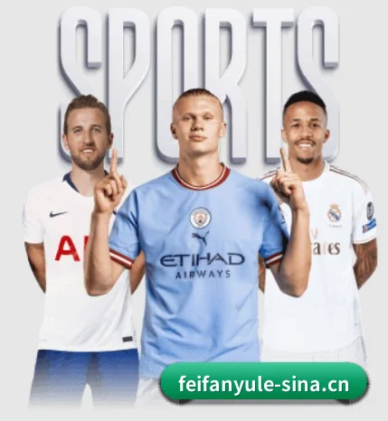 非凡娱乐 APP | Feifan